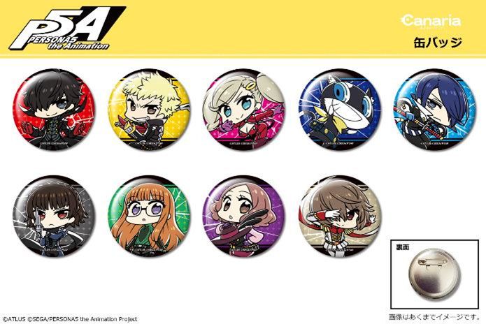 PERSONA5 the Animation Trading Can Badge [Set of 9]