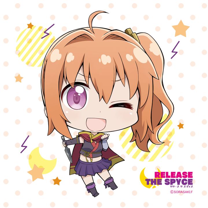 Release The Spyce Hand Towel Mei