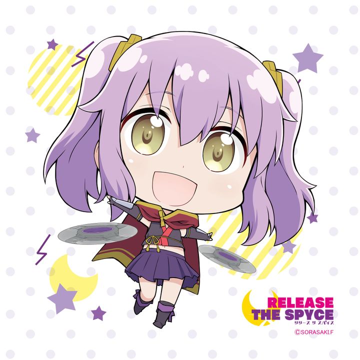Release The Spyce Hand Towel Fu