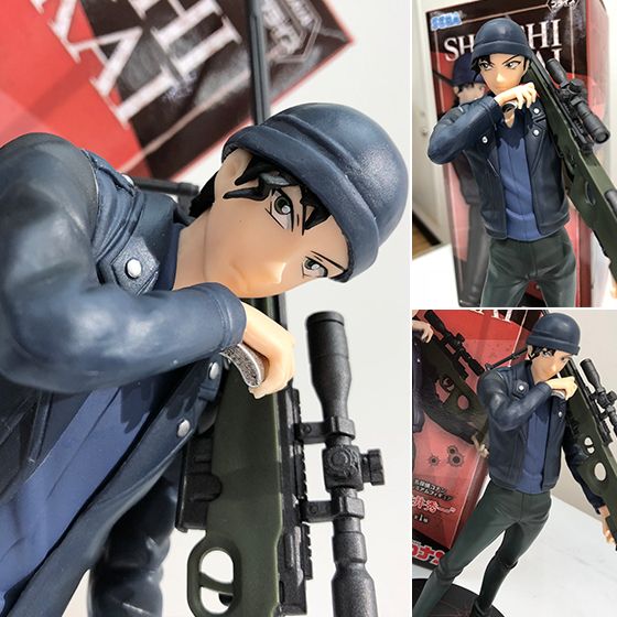 Premium Figure Akai Shuuichi - Detective Conan (20cm)
