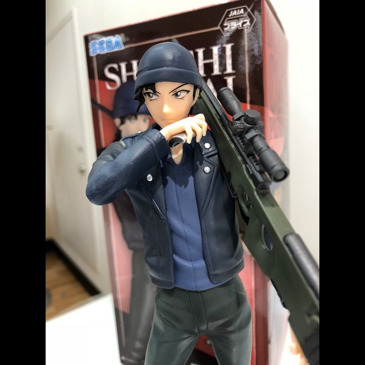 Premium Figure Akai Shuuichi - Detective Conan (20cm)