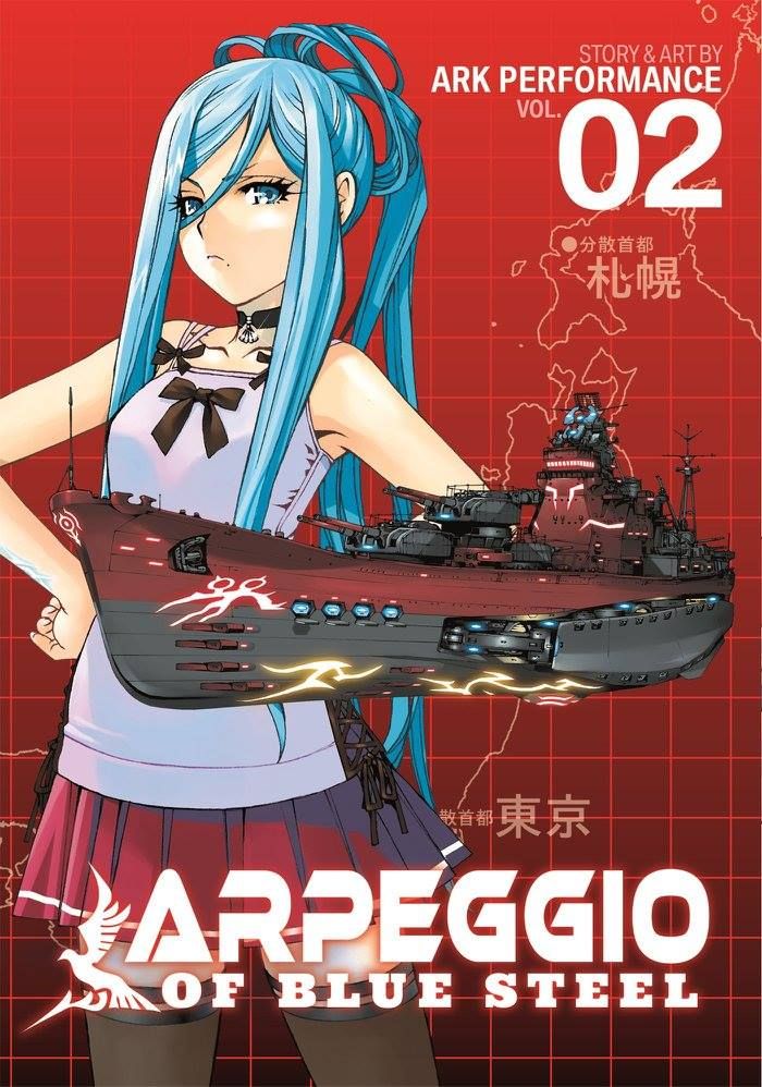 Manga Arpeggio of Blue Steel vol. 2