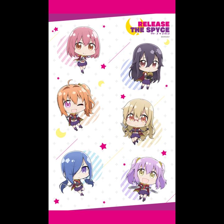 Release The Spyce Multi Tapestry Noren