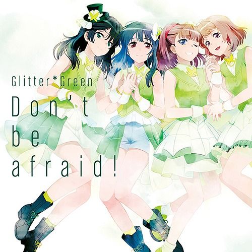 CD Single Don't be afraid! [Regular Edition]