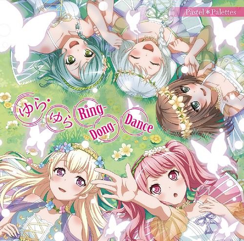 CD Single Yura Yura Ring-Dong-Dance