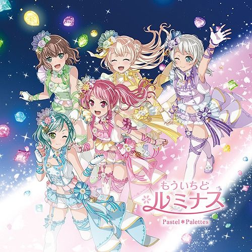 CD+Blu-ray Single Moichido Luminous [Limited Edition]