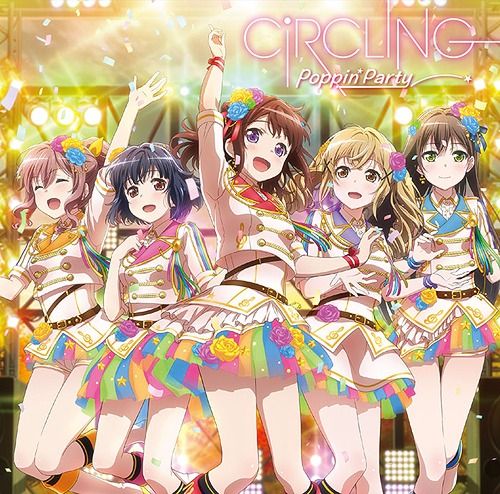 CD Single Circling