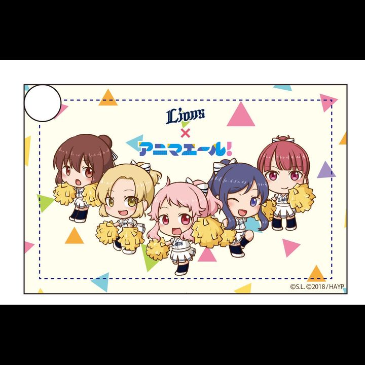 Anima Yell! Pass Case SD Character