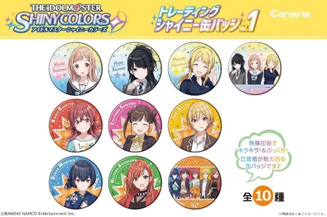 The Idolmaster Shiny Colors Trading Shiny Can Badge Vol. 1 [Set of 10]