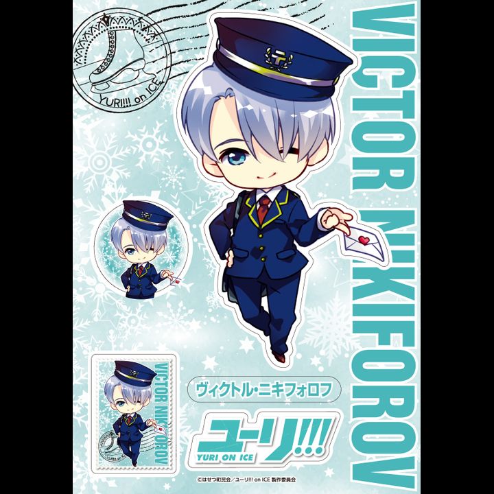 Yuri!!! on Ice Charapeta S Victor