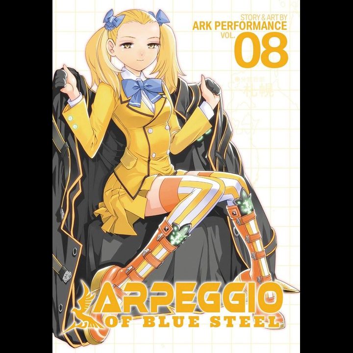 Manga Arpeggio of Blue Steel vol. 8