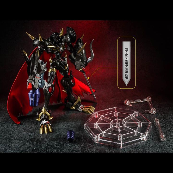 Omegamon Zwart X (20cm, Metal Frame)