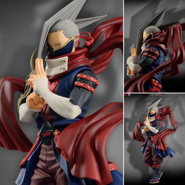 Ichiban Kuji Figure Edgeshot / Edge Shot - Boku no Hero Academia The ...