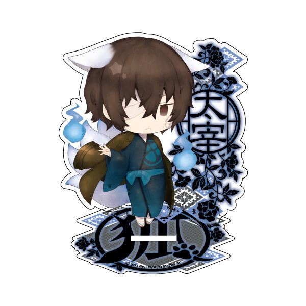 Bungou Stray Dogs DEAD APPLE Acrylic Stand Youkai Dazai Osamu