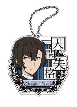 Bungou Stray Dogs DEAD APPLE Acrylic Key Chain Dazai Osamu
