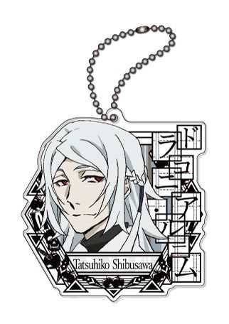 Bungou Stray Dogs DEAD APPLE Acrylic Key Chain Shibusawa Tatsuhiko