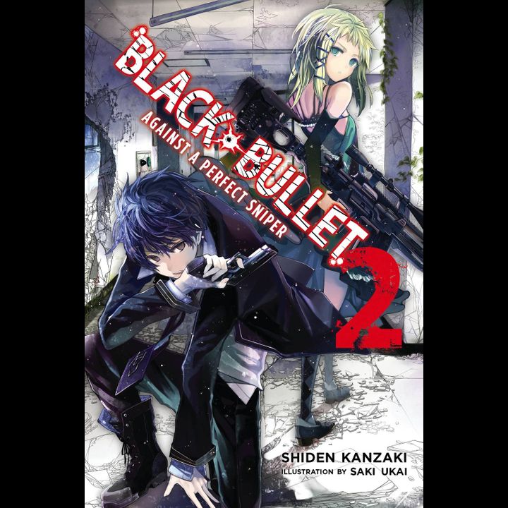 Light Novel Black Bullet vol. 2