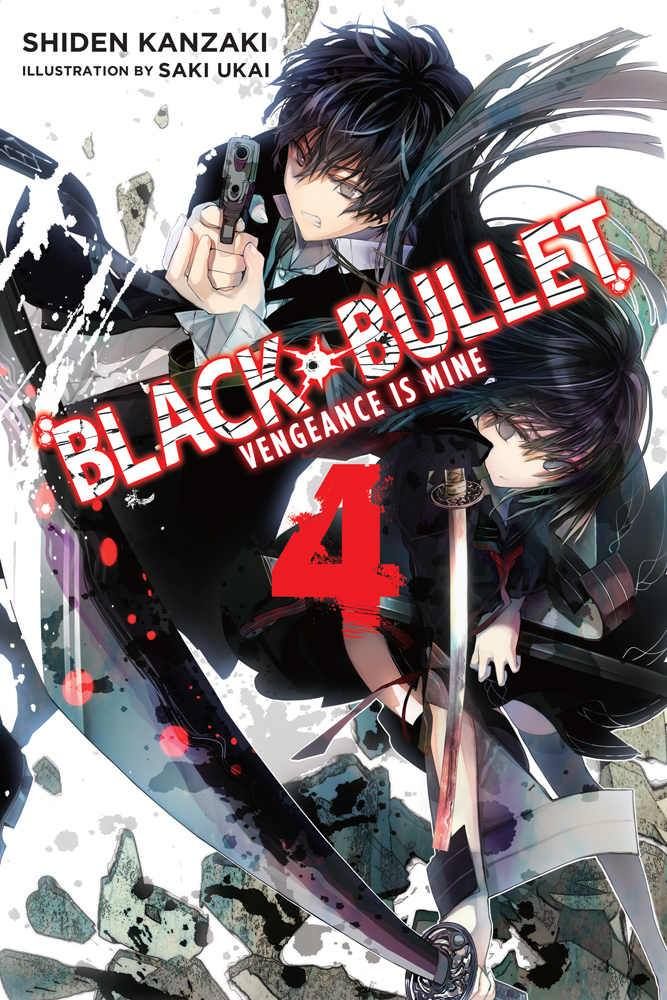 Light Novel Black Bullet vol. 4