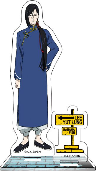 Banana Fish Acrylic Stand Yut-Lung