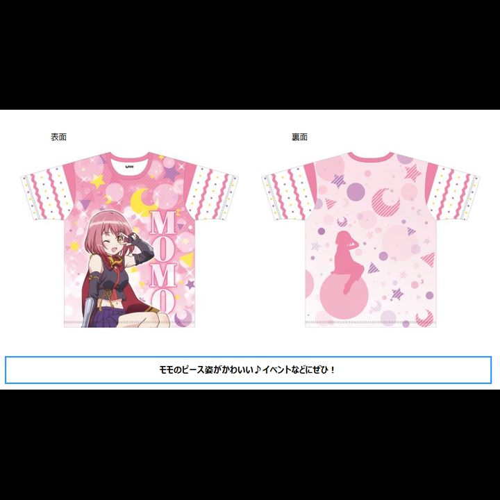Release The Spyce Full Graphic T-shirt Minamoto Momo