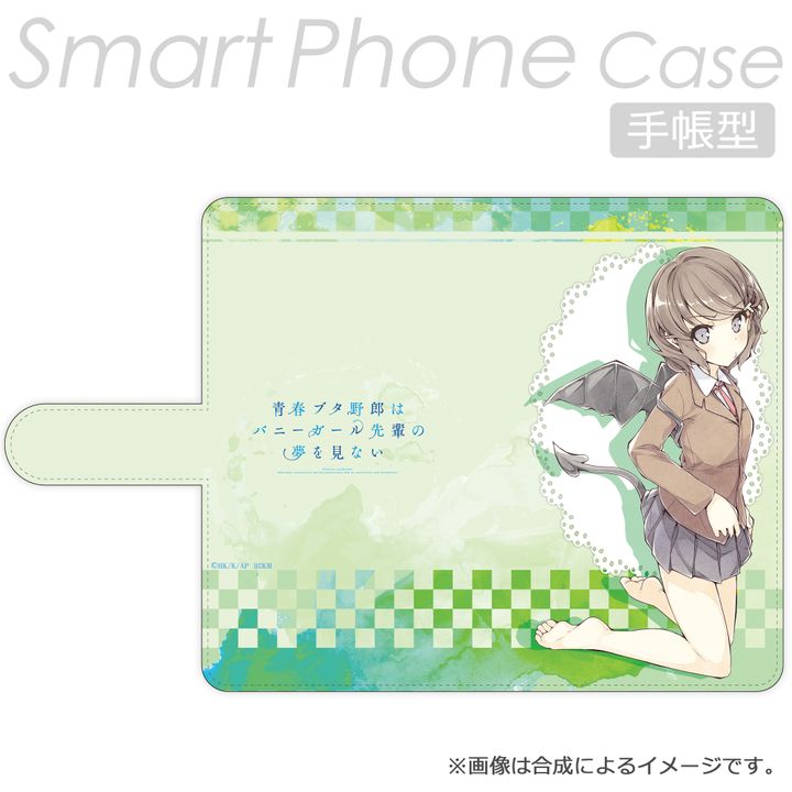 Seishun Buta Yaro wa Bunny Girl-senpai no Yume wo Minai Book Type Smartphone Case Koga Tomoe