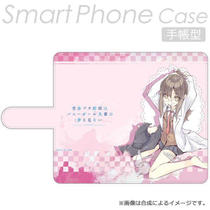 Seishun Buta Yaro wa Bunny Girl-senpai no Yume wo Minai Book Type Smartphone Case Futaba Rio