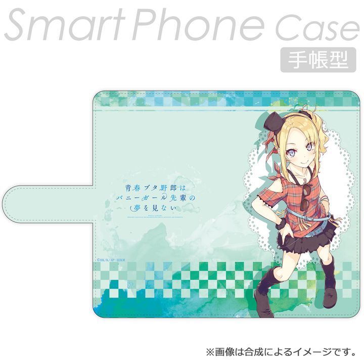 Seishun Buta Yaro wa Bunny Girl-senpai no Yume wo Minai Book Type Smartphone Case Toyohama Nodoka