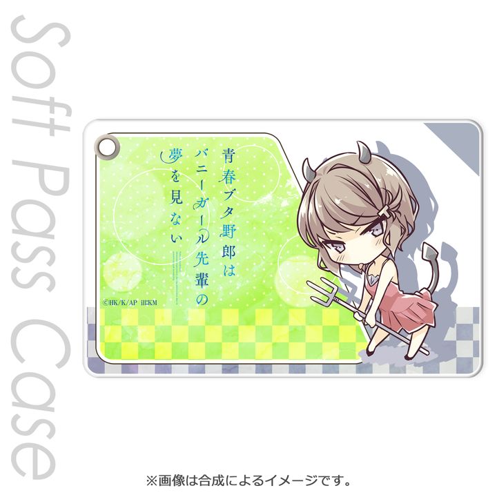 Seishun Buta Yaro wa Bunny Girl-senpai no Yume wo Minai Slim Soft Pass Case Koga Tomoe SD