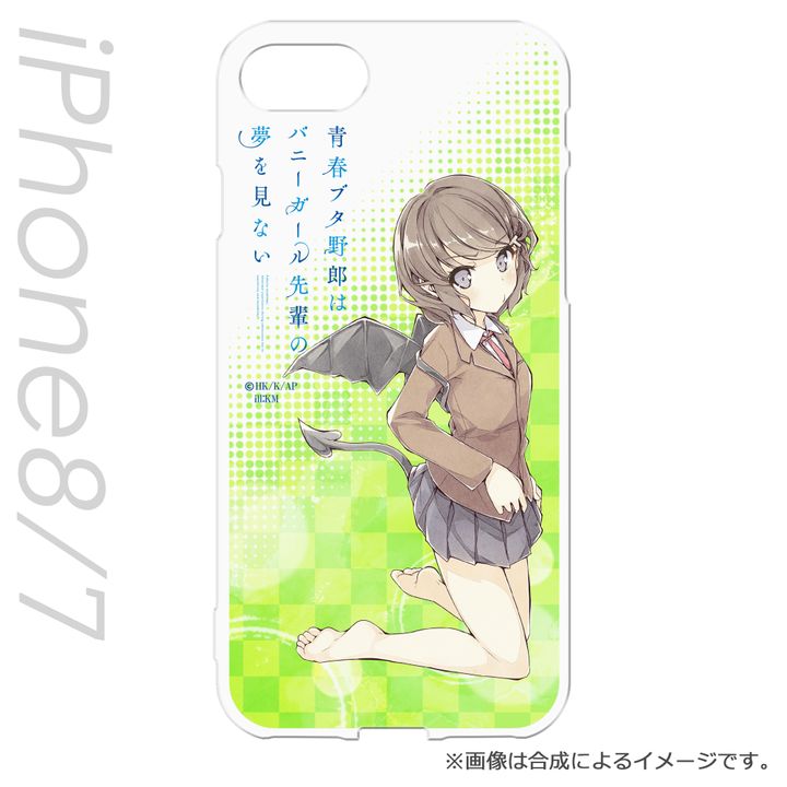Seishun Buta Yaro wa Bunny Girl-senpai no Yume wo Minai iPhone8/7 Case Koga Tomoe