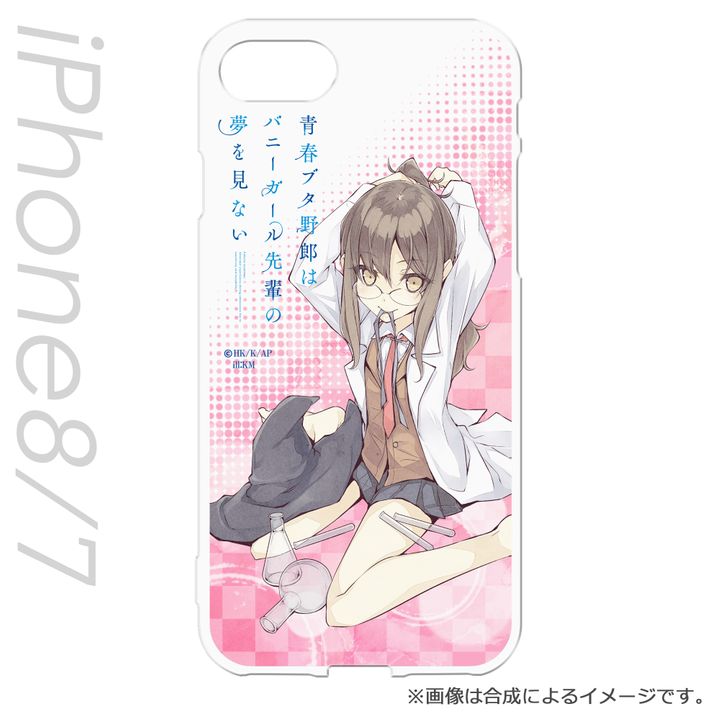 Seishun Buta Yaro wa Bunny Girl-senpai no Yume wo Minai iPhone8/7 Case Futaba Rio
