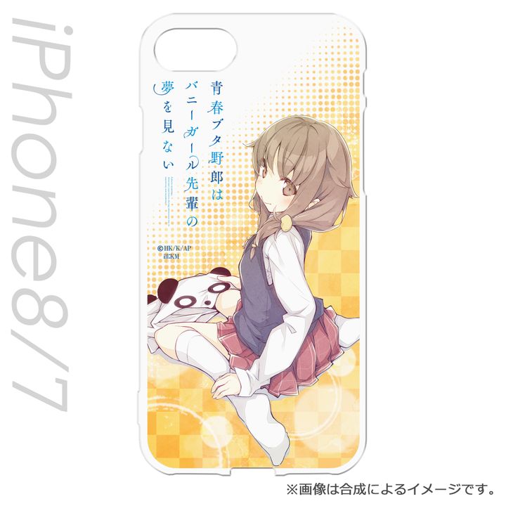 Seishun Buta Yaro wa Bunny Girl-senpai no Yume wo Minai iPhone8/7 Case Azusagawa Kaede