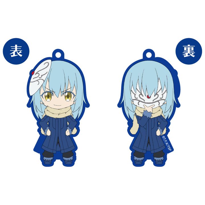 That Time I Got Reincarnated as a Slime OmoteUrubber W Rimuru-sama