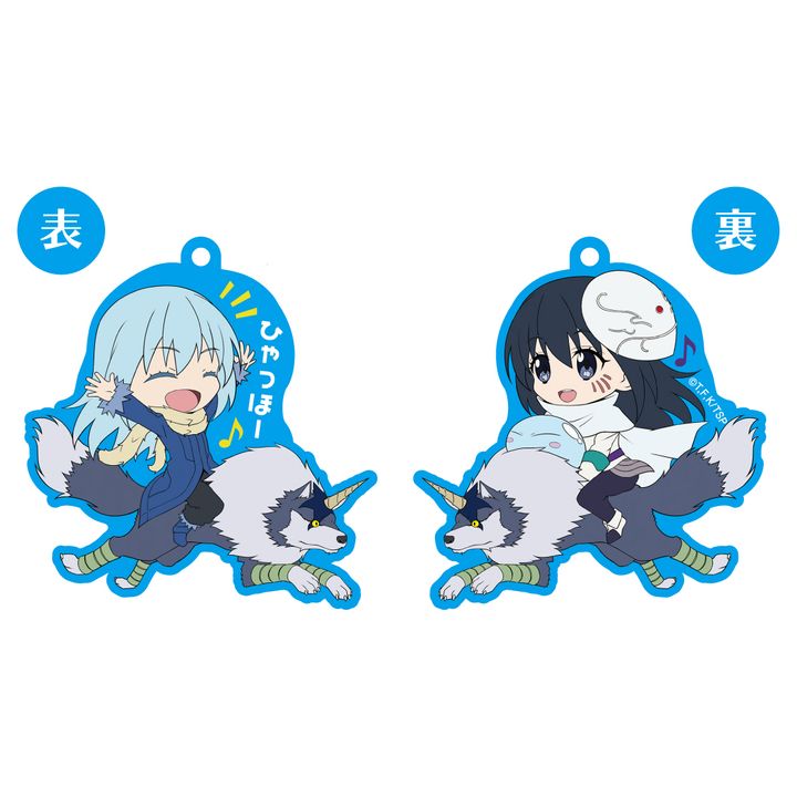 That Time I Got Reincarnated as a Slime OmoteUrubber CharaRide Rimuru-sama & Shizu on Ranga
