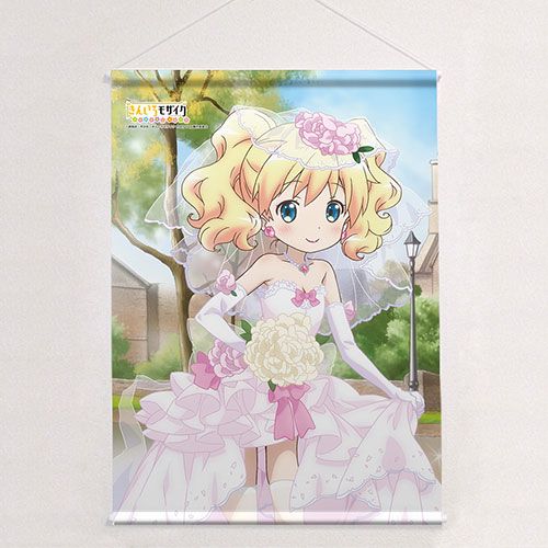 Kin-iro Mosaic Pretty Days Original Illustration B2 Tapestry Alice / Wedding