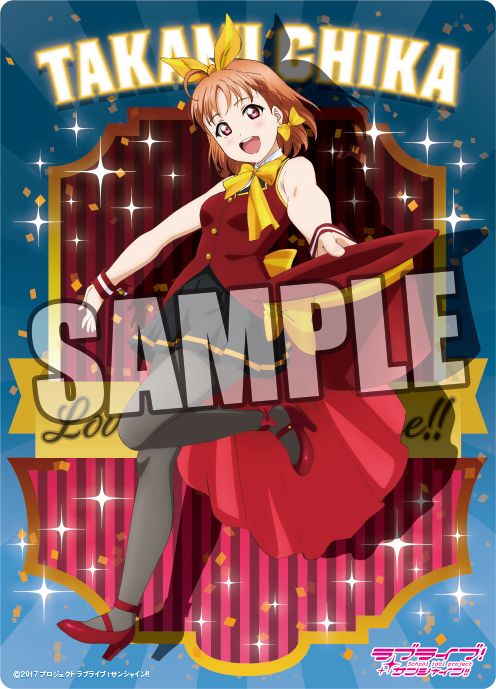 Love Live! Sunshine!! B5 Clear Sheet Magician Ver. Takami Chika
