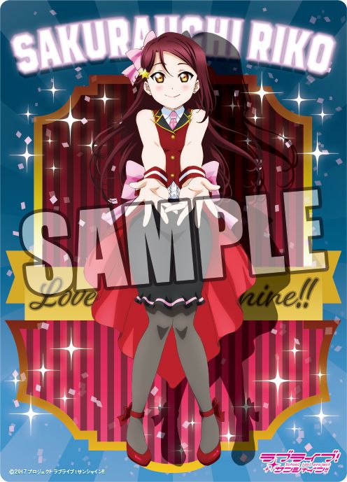 Love Live! Sunshine!! B5 Clear Sheet Magician Ver. Sakurauchi Riko