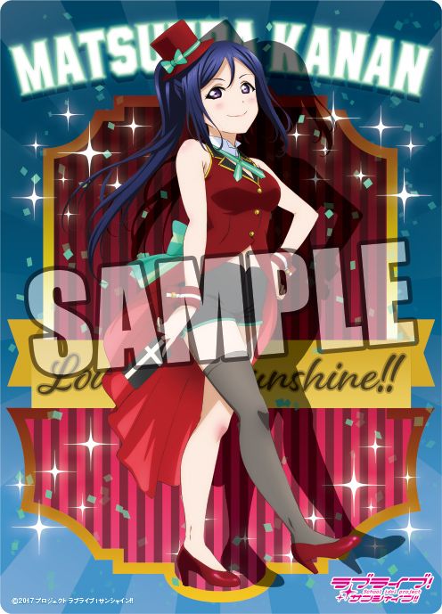 Love Live! Sunshine!! B5 Clear Sheet Magician Ver. Matsuura Kanan
