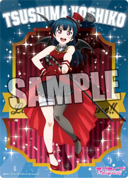 Love Live! Sunshine!! B5 Clear Sheet Magician Ver. Tsushima Yoshiko