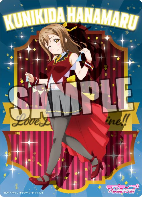 Love Live! Sunshine!! B5 Clear Sheet Magician Ver. Kunikida Hanamaru