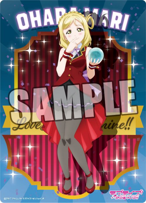 Love Live! Sunshine!! B5 Clear Sheet Magician Ver. Ohara Mari