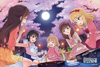 Bushiroad Rubber Mat Collection Vol. 229 The Idolmaster Cinderella Girls Theater Cute