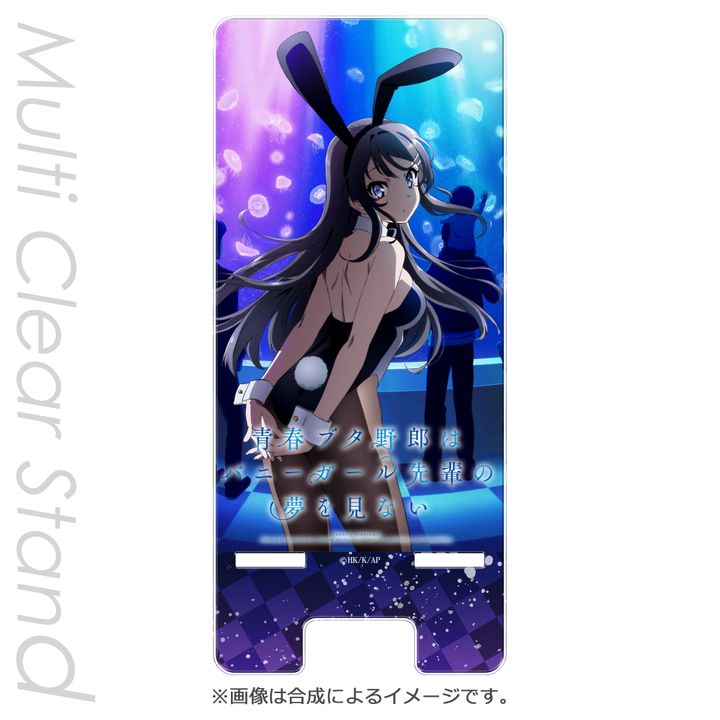 Seishun Buta Yaro wa Bunny Girl-senpai no Yume wo Minai Multi Clear Stand Key Visual