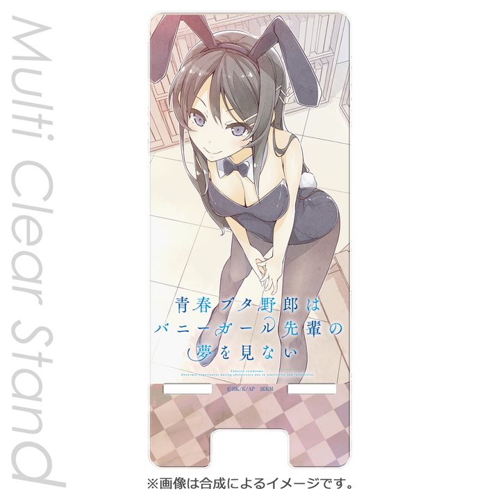Seishun Buta Yaro wa Bunny Girl-senpai no Yume wo Minai Multi Clear Stand Sakurajima Mai Bunny