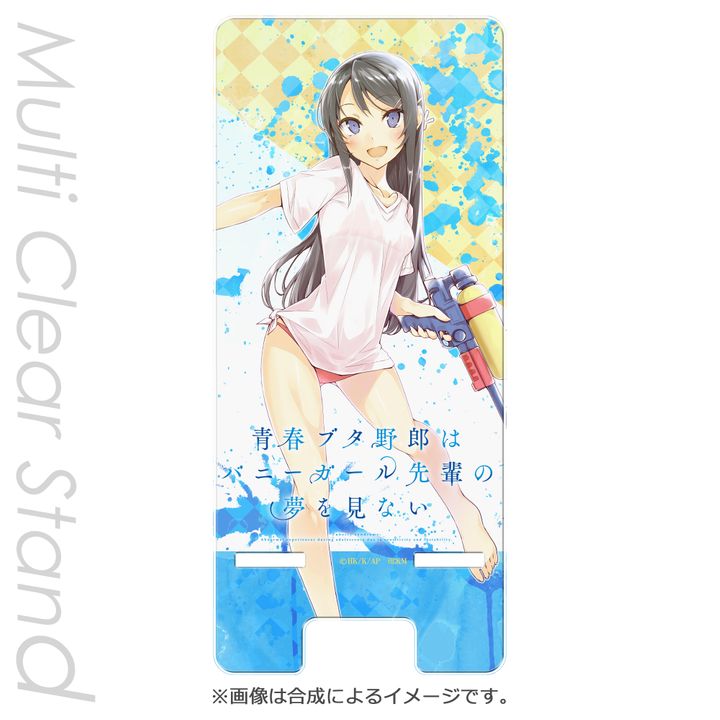 Seishun Buta Yaro wa Bunny Girl-senpai no Yume wo Minai Multi Clear Stand Sakurajima Mai T-shirt