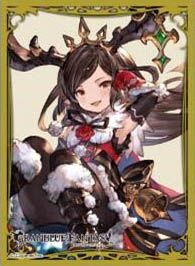 Chara Sleeve Collection Matt Series Granblue Fantasy Arulumaya No. MT548