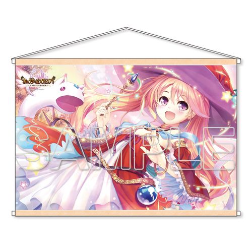 Iris Mysteria! Ladys no Daitan ni Kenkyu W Suede Tapestry