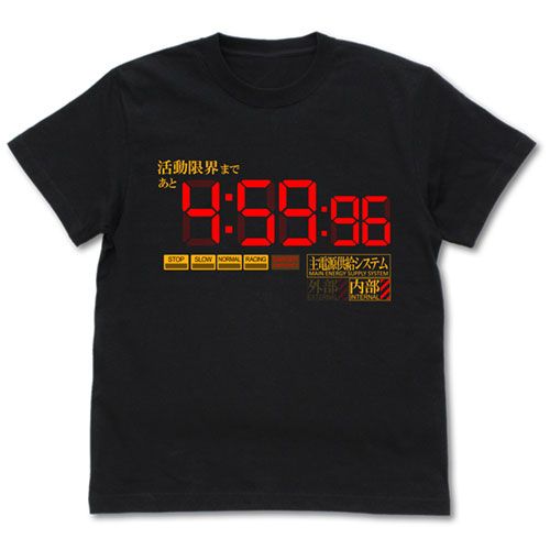 Evangelion Katsudou Genkai T-shirt Black