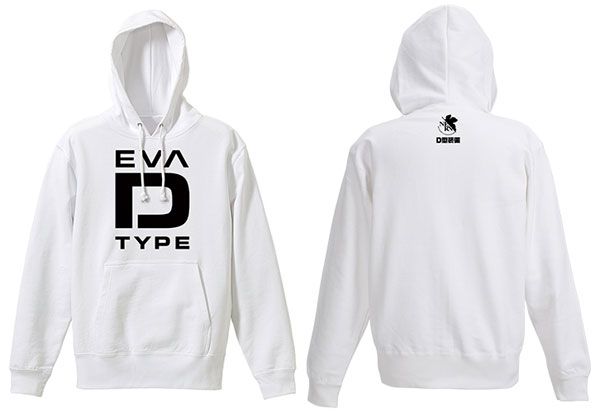 Evangelion D Type Pullover Hoodie White