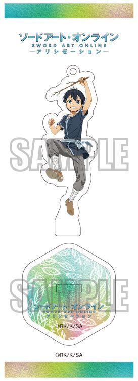 Sword Art Online -Alicization- Original Illustration Acrylic Figure / Key Chain Kirito (Childhood Ver.)