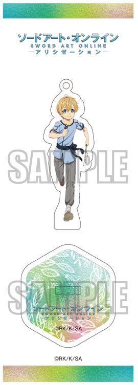 Sword Art Online -Alicization- Original Illustration Acrylic Figure / Key Chain Eugeo (Childhood Ver.)